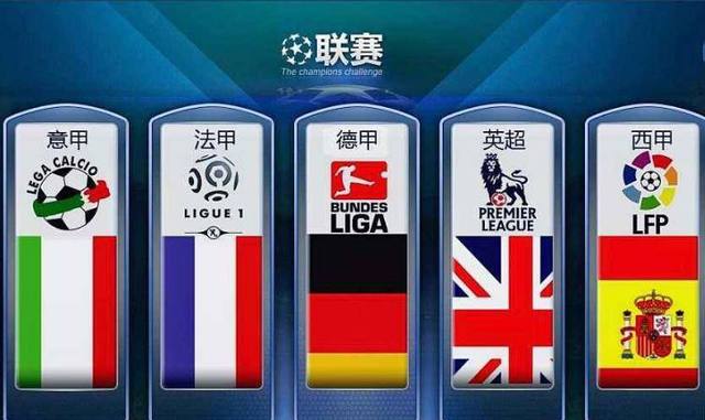 演了一记令