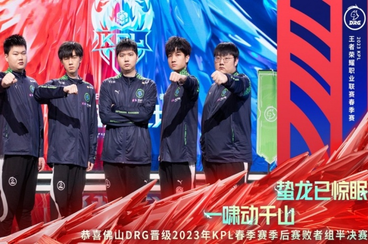 的比赛及训 的比赛及训