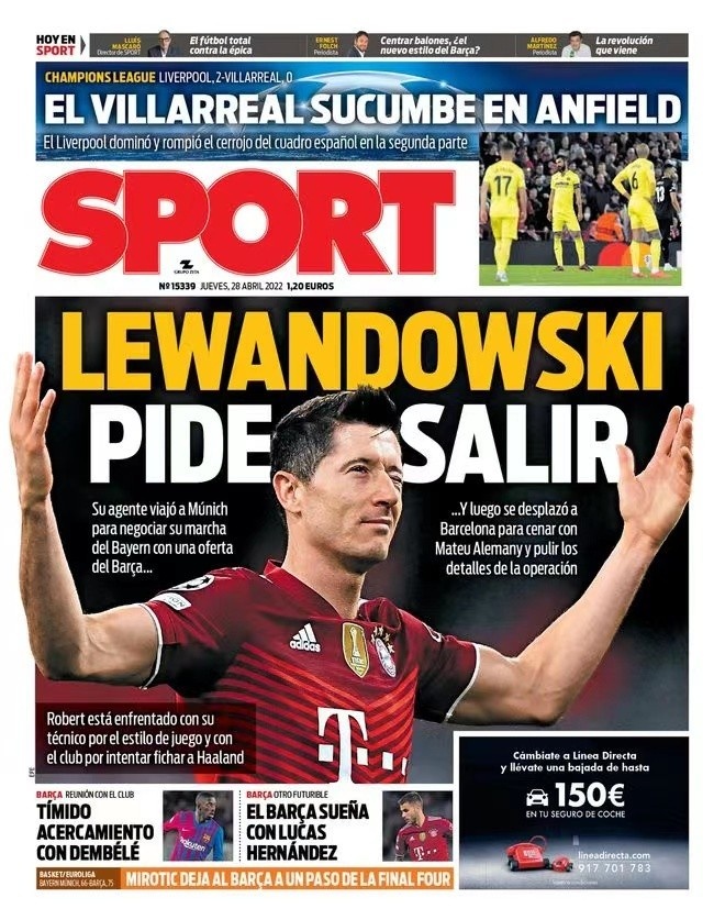 线球员展开 线球员展开