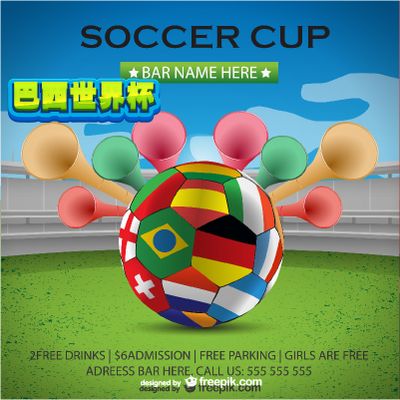 动的脚法闻 动的脚法闻