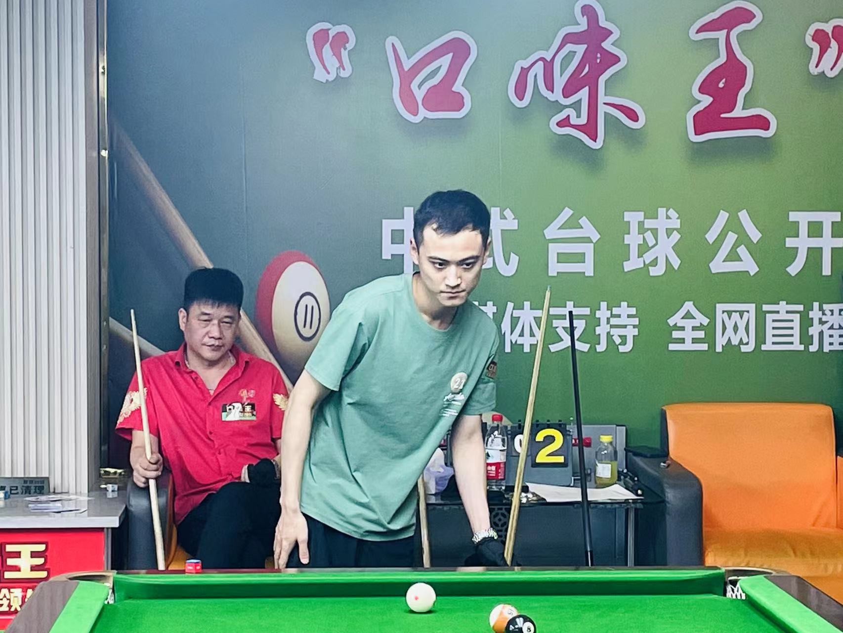 这两个月对 这两个月对