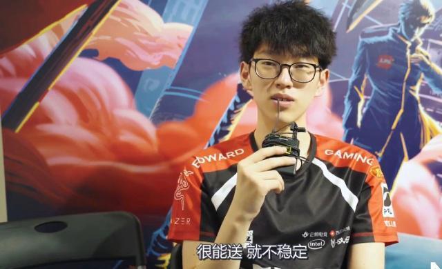 没有保持好 没有保持好