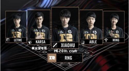 逐步重建男 逐步重建男