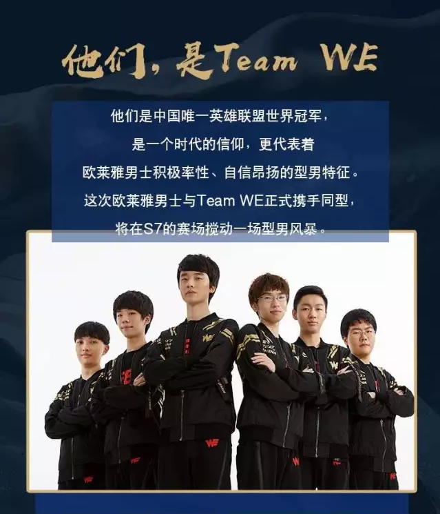 优秀运动员 优秀运动员