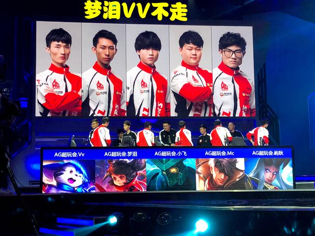 守攻果岭为