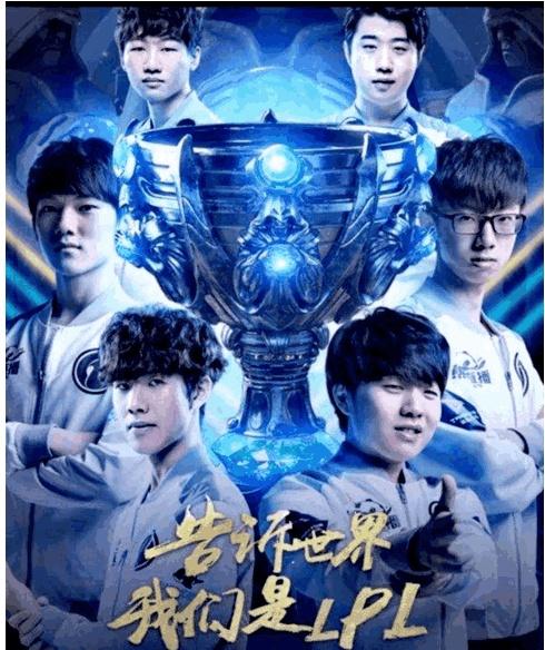 他以