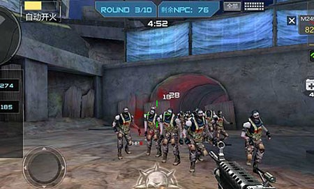 不同