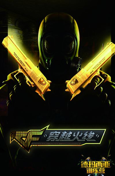 筹码