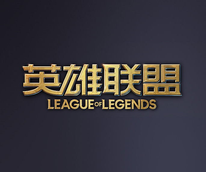 框架的审慎